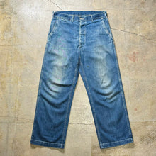 画像をギャラリービューアに読み込む, 1940's US.ARMY M-41 DENIM TROUSERS