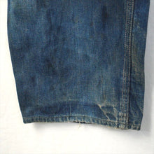 画像をギャラリービューアに読み込む, 1910's ALLEN OVERALL 変形ポケット