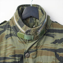 画像をギャラリービューアに読み込む, 1970s US.ARMY M-65 FIELD JACKET タイガーストライプ ( GOOD CONDITION / size S )