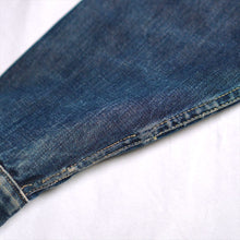 画像をギャラリービューアに読み込む, 1950's LEE 101-J DENIM JACKET