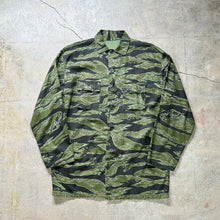 画像をギャラリービューアに読み込む, 1960-70's VIETNAM TIGER STRIPE JACKET (BIG SIZE & GOOD CONDITION)
