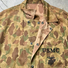 画像をギャラリービューアに読み込む, 1940's USMC DUCKHUNTER CAMO HBT JACKET 1st MODEL