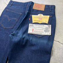 画像をギャラリービューアに読み込む, 80's LEVIS 517 (DEAD STOCK 36×30)