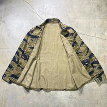 画像をギャラリービューアに読み込む, 1960's VIET-NAM GOLD TIGER STRIPE (GOOD CONDITION)