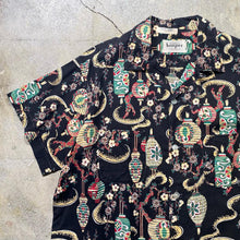 画像をギャラリービューアに読み込む, 1950-60's harper BLACK COTTON HAWAIIAN SHIRT (GOOD CONDITION / size XL)