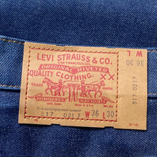 画像をギャラリービューアに読み込む, 80's LEVIS 517 (DEAD STOCK 36×30)