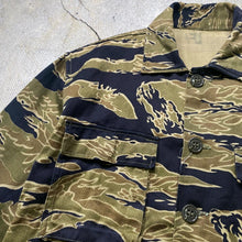 画像をギャラリービューアに読み込む, 1960's VIET-NAM GOLD TIGER STRIPE (GOOD CONDITION)