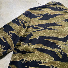 画像をギャラリービューアに読み込む, 1960's VIET-NAM GOLD TIGER STRIPE (GOOD CONDITION)