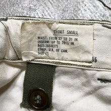 画像をギャラリービューアに読み込む, 1950's US.ARMY M-51 DUCK FABRIC FIELD TROUSERS (VERY GOOD CONDITION / S-S)