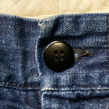 画像をギャラリービューアに読み込む, 1960's DENIM WORK TROUSERS