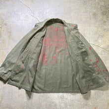 画像をギャラリービューアに読み込む, 1940's US.ARMY M-43 HBT JACKET (size 38R)