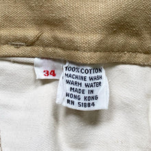 画像をギャラリービューアに読み込む, 1970's Patagonia stand up shorts (W34)