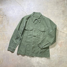 画像をギャラリービューアに読み込む, 1950's USMC P-53 HBT JACKET