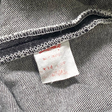 画像をギャラリービューアに読み込む, 1990's LEVIS 501 BLACK JEANS (GOOD CONDITION)