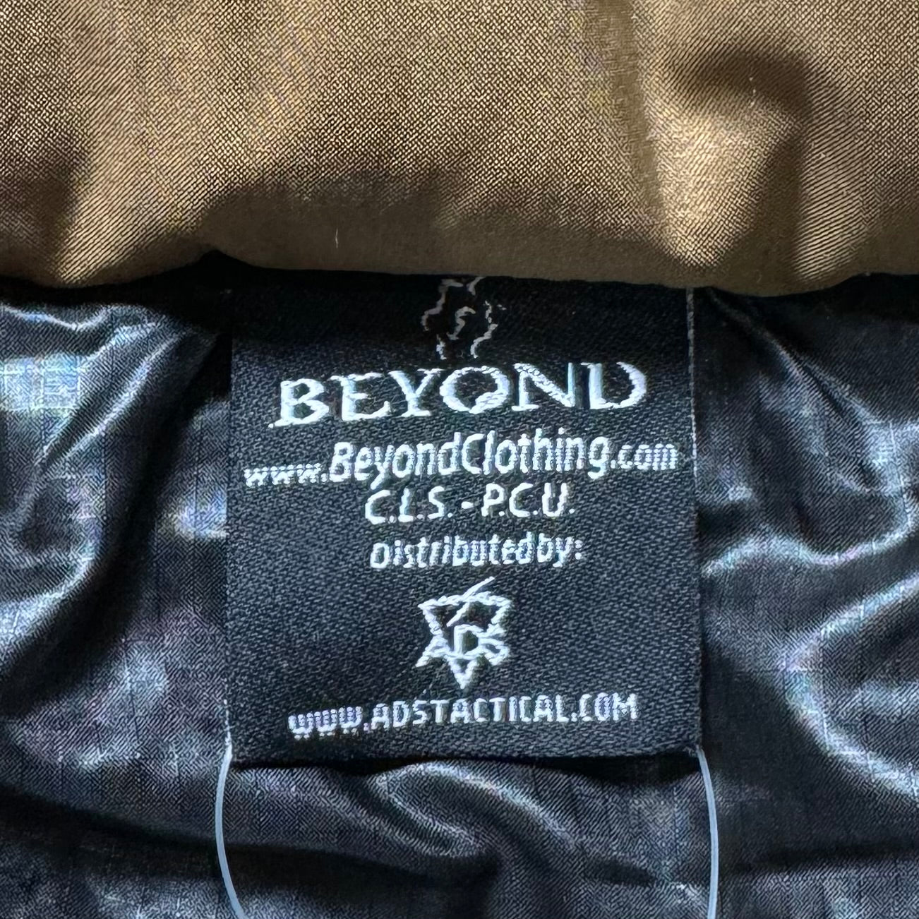 BEYOND CLOTHING PCU LEVEL7 TYPE-2 MONSTER PARKA (size S) – LEAD
